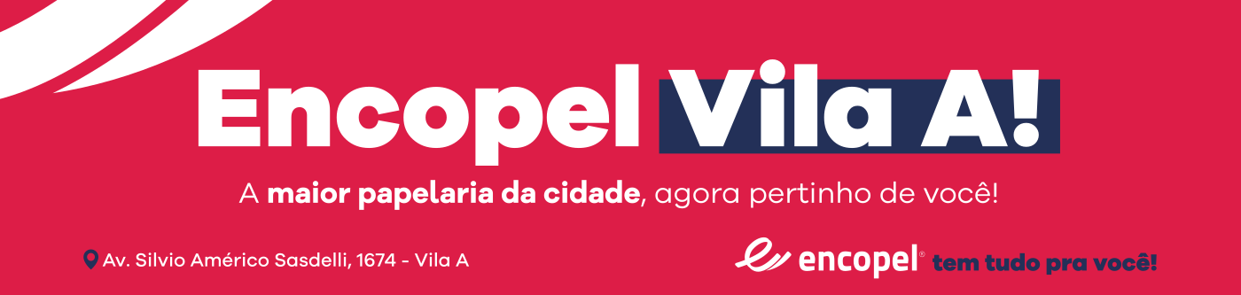 11-26_telasite_ai_1050_250_encopel_1